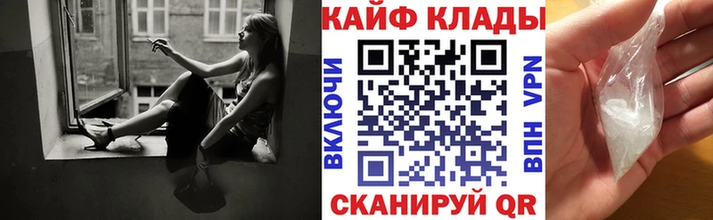Магазин наркотиков Краснозаводск COCAIN  АМФЕТАМИН  Псилоцибиновые грибы  МАРИХУАНА 
