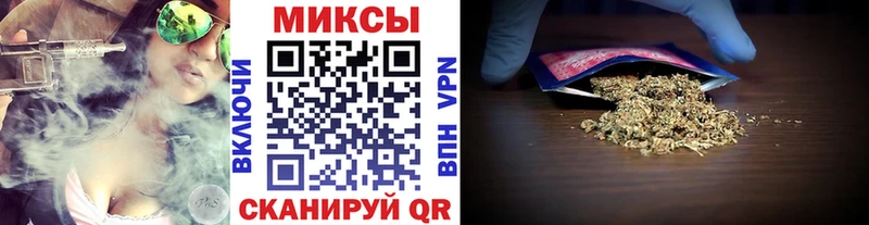 БУТИРАТ оксана  продажа наркотиков  Краснозаводск 