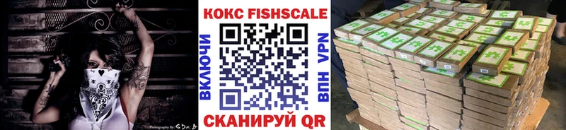 гидра сайт  Краснозаводск  Кокаин Перу  купить наркотики цена 