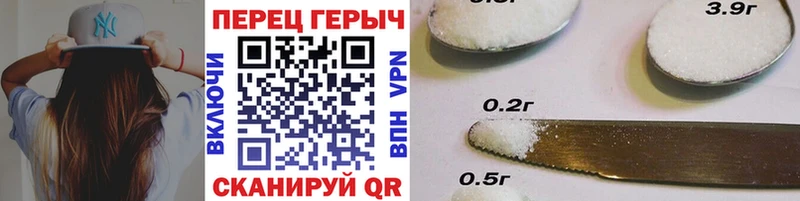 ГЕРОИН хмурый  Краснозаводск 