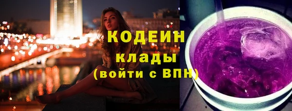 кокс Алзамай