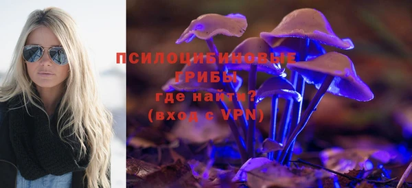 MDMA Абдулино