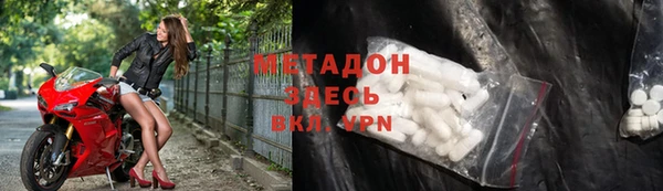 меф Алексеевка