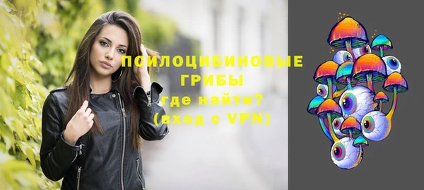 MDMA Абдулино