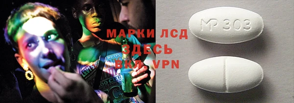 кокс Алзамай