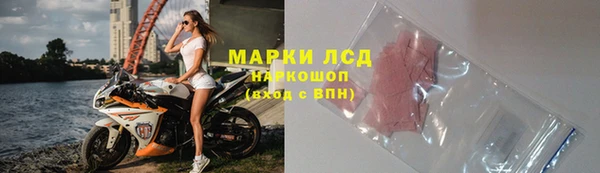 spice Алексин