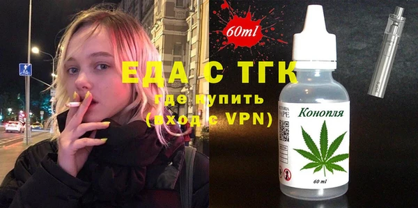 метадон Абаза