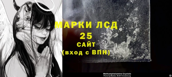 меф Алексеевка