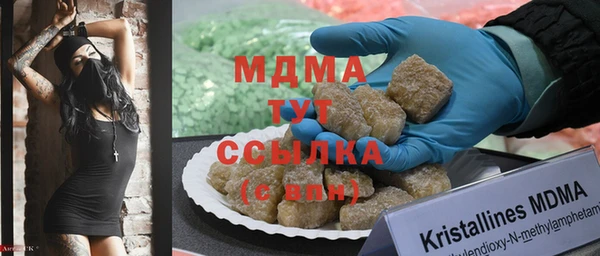 spice Алексин