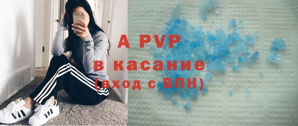 spice Алексин