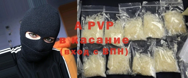 меф Алексеевка