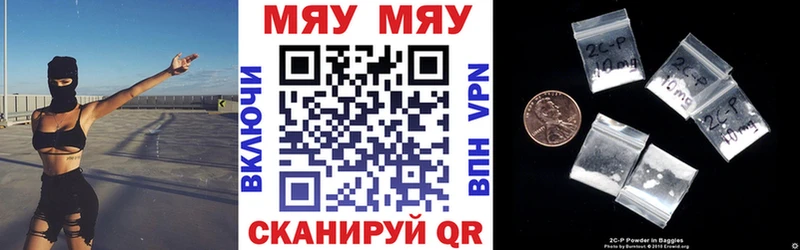 Мефедрон 4 MMC  Краснозаводск 