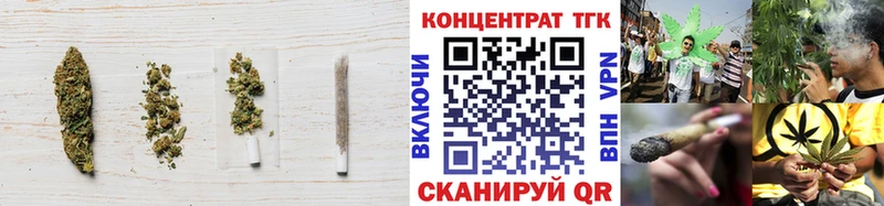 МЕГА как зайти  как найти   Краснозаводск  ТГК гашишное масло 